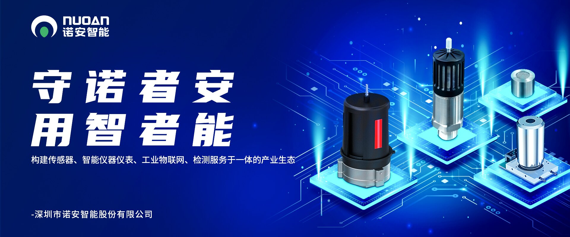 kaiyun·开云(中国)官方网站-kaiyun.com产业生态