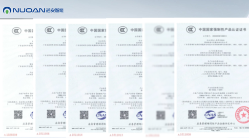 kaiyun·开云(中国)官方网站-kaiyun.com3C认证.png kaiyun·开云(中国)官方网站-kaiyun.com3C认证.png